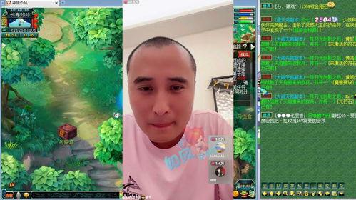 小鹿爆料表弟是谁啊视频 第2张 小鹿爆料表弟是谁啊视频 第2张