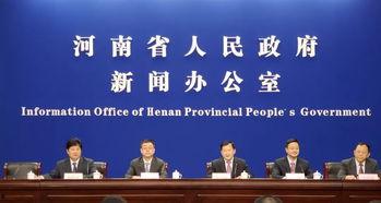 阜宁最新爆料事件新闻发布会,新闻发布会聚焦真相揭晓  第3张